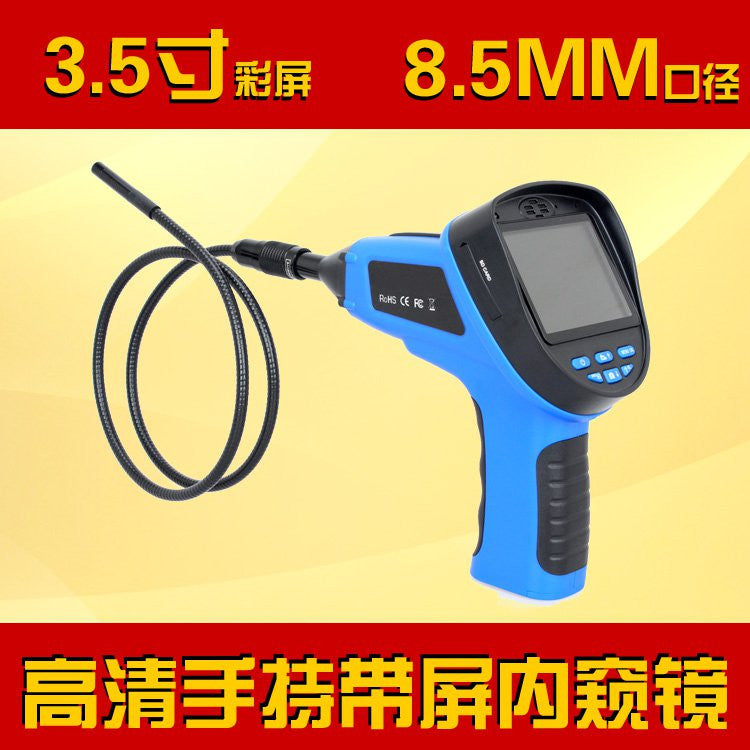 Industrial Endoscope